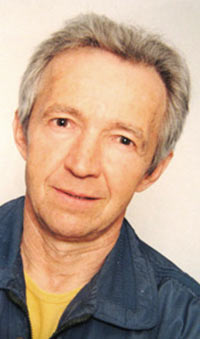 Шкаликов Владимир Владимирович