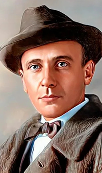 Михаил Афанасьевич Булгаков