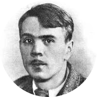 Честное слово